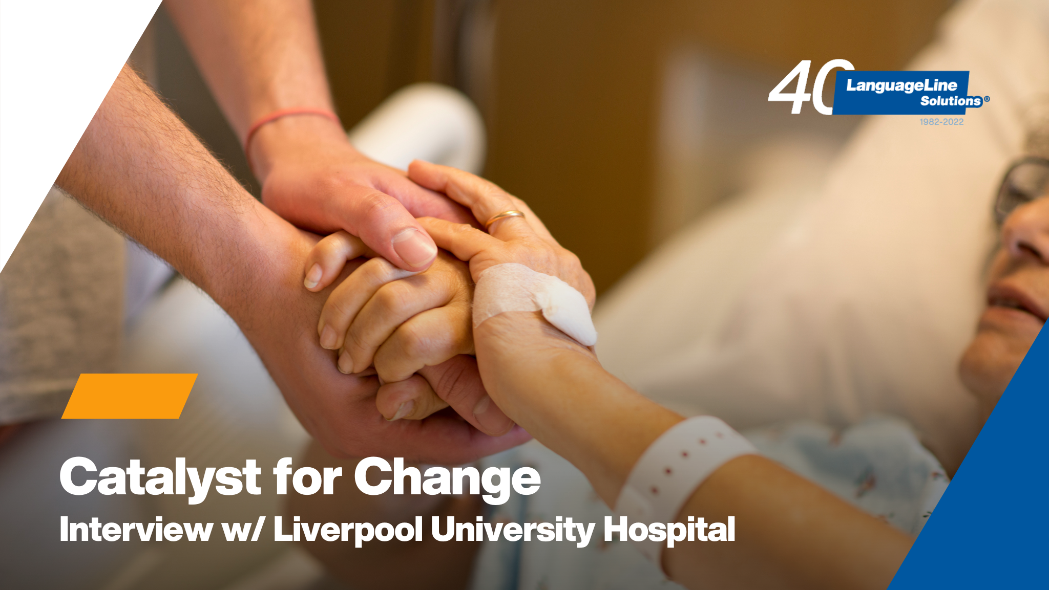 Our Interview with Joanne from Liverpool University Hospital NHS Trust